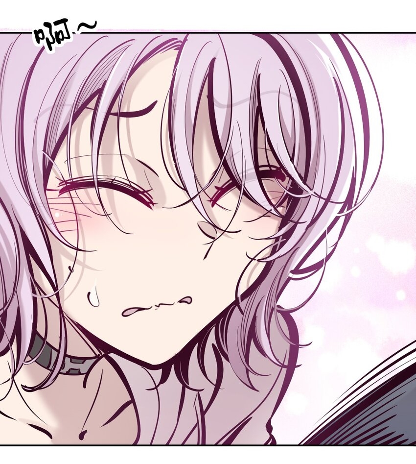 Demon x Angel can't get along! ตอนที่ 98 หน้า 11