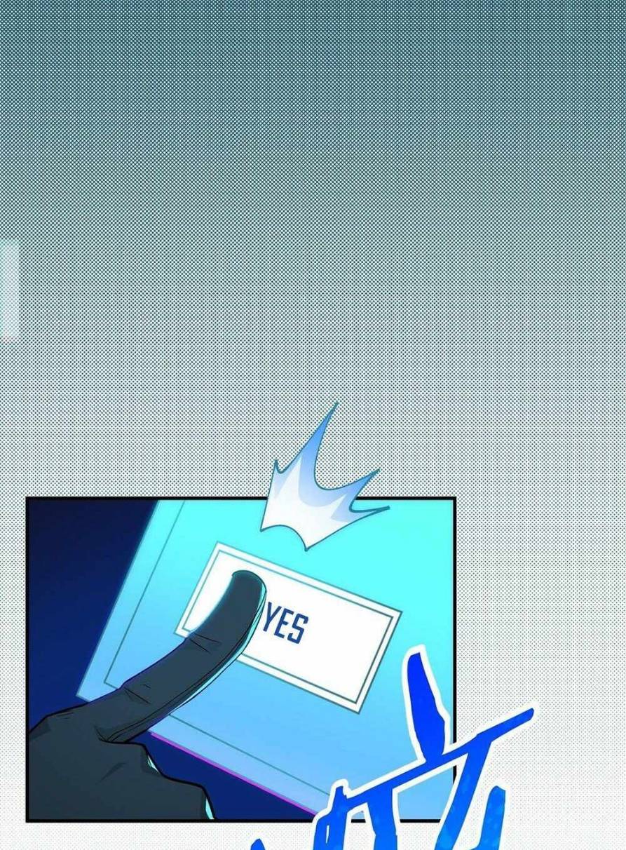 ข้าคือเต๋าสวรรค์ ตอนที่ 2 หน้า 13