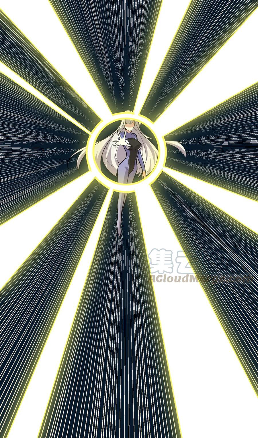 I might be a fake fairy ตอนที่ 88 หน้า 25