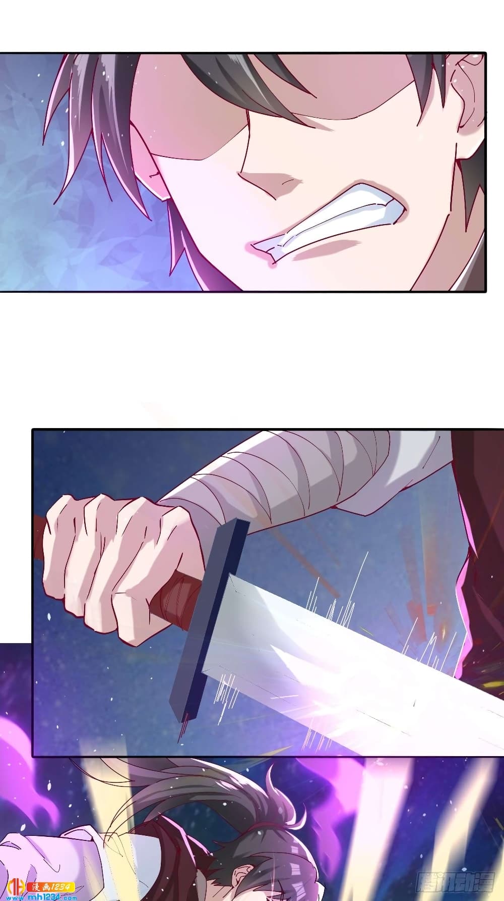 Peerless Martial Arts Everlasting : จักรพรรดินิรันดร์กาล ตอนที่ 34 หน้า 9