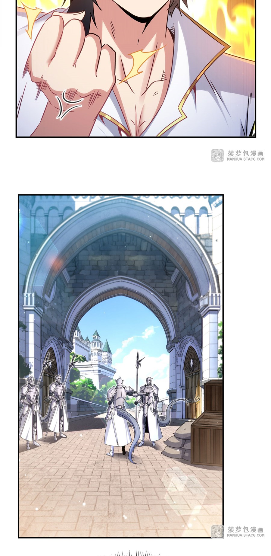 Shut Up, Evil Dragon! I don't want to raise a child with you anymore ตอนที่ 3 หน้า 6