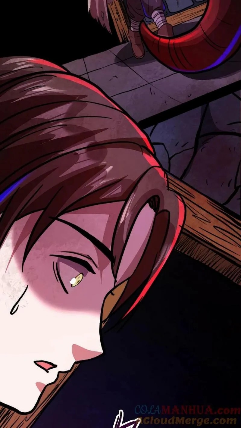 Mysterious Pharmacist ตอนที่ 16 หน้า 7