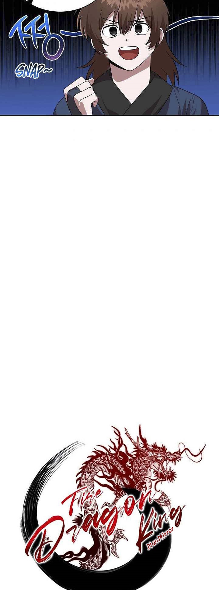 0.3 ราชามังกรเพลิง (จบซีซัน 1) ตอนที่ 27 หน้า 8