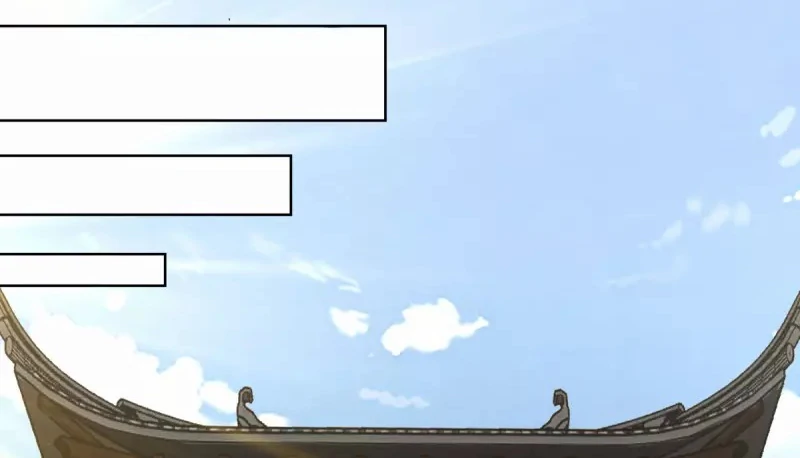 Chaos Alchemist (วิบัติการณ์เทพเซียนโอสถ) ตอนที่ 211 หน้า 46