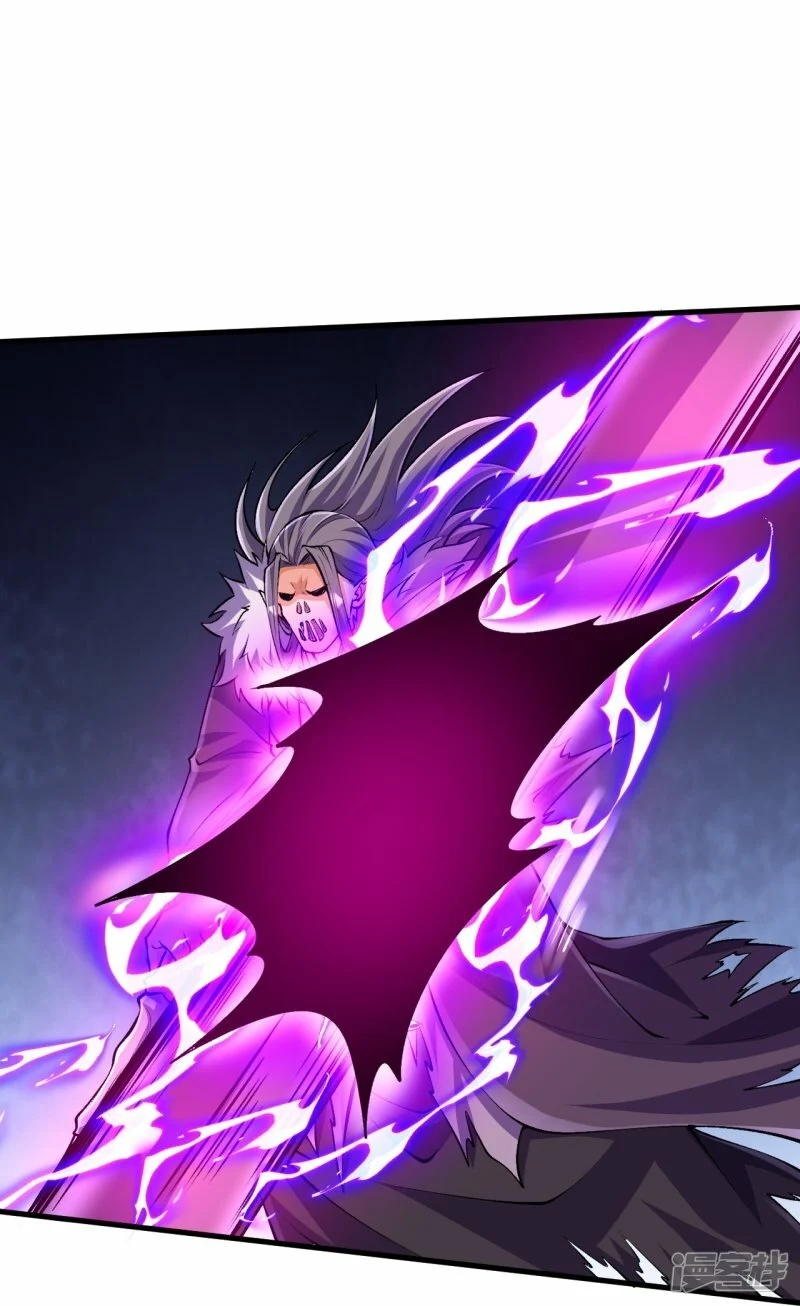 บรรพบุรุษผู้ขัดเกลากายา (ทันจีน) ตอนที่ 120 หน้า 11