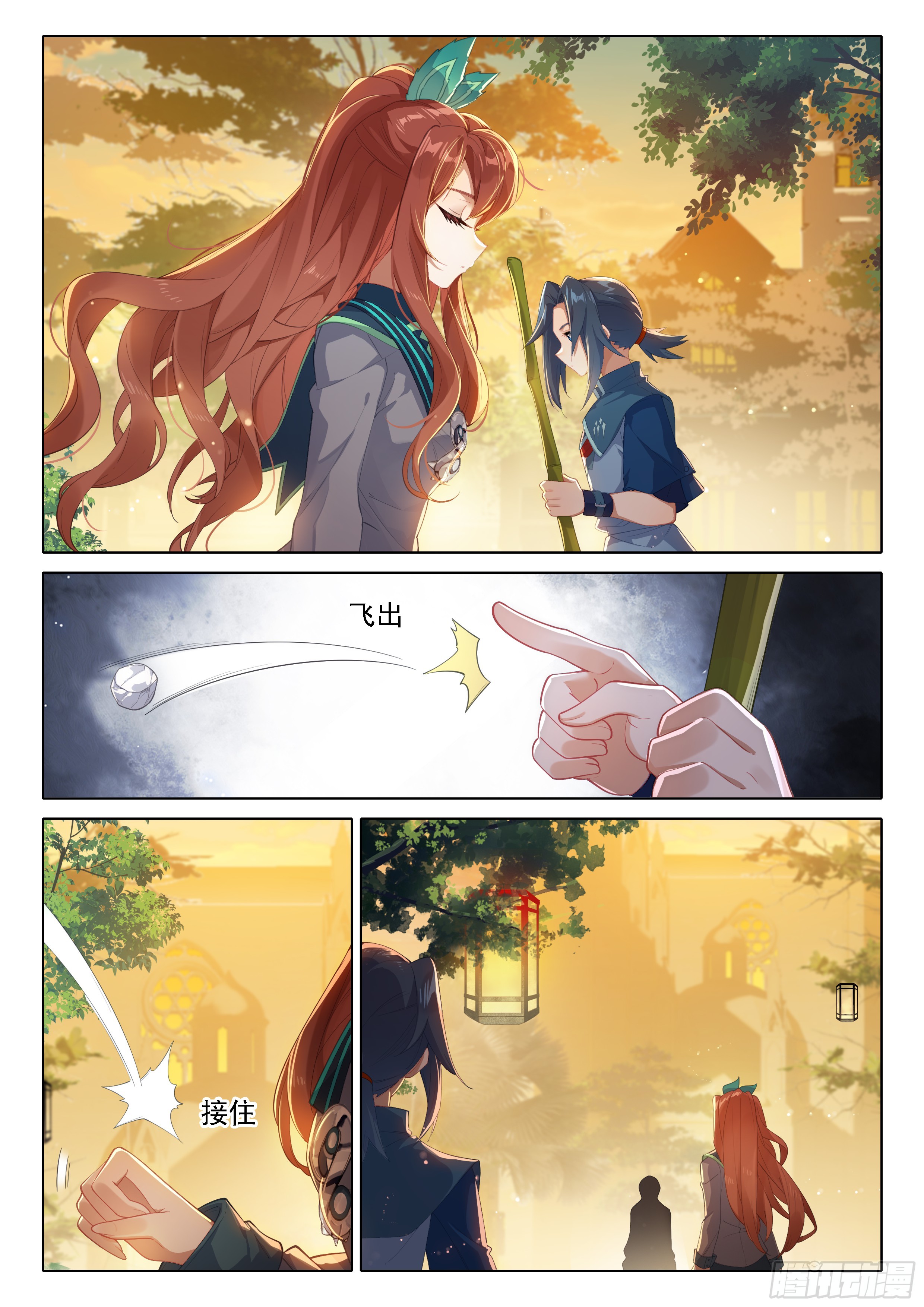 Douluo Dalu 5 - Rebirth of Tang san ตอนที่ 86 หน้า 8