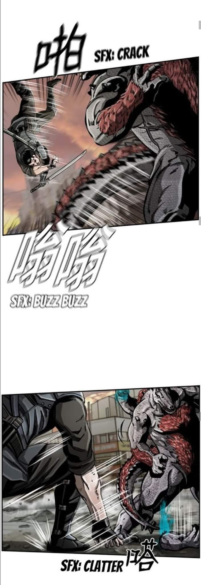 ข้าคือนักล่า ตอนที่ 18 หน้า 38