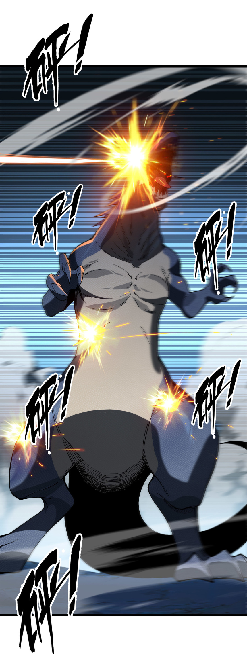 เริ่มต้นวิวัฒนาการจากปลาคาร์พสู่มังกร! ตอนที่ 29 หน้า 26