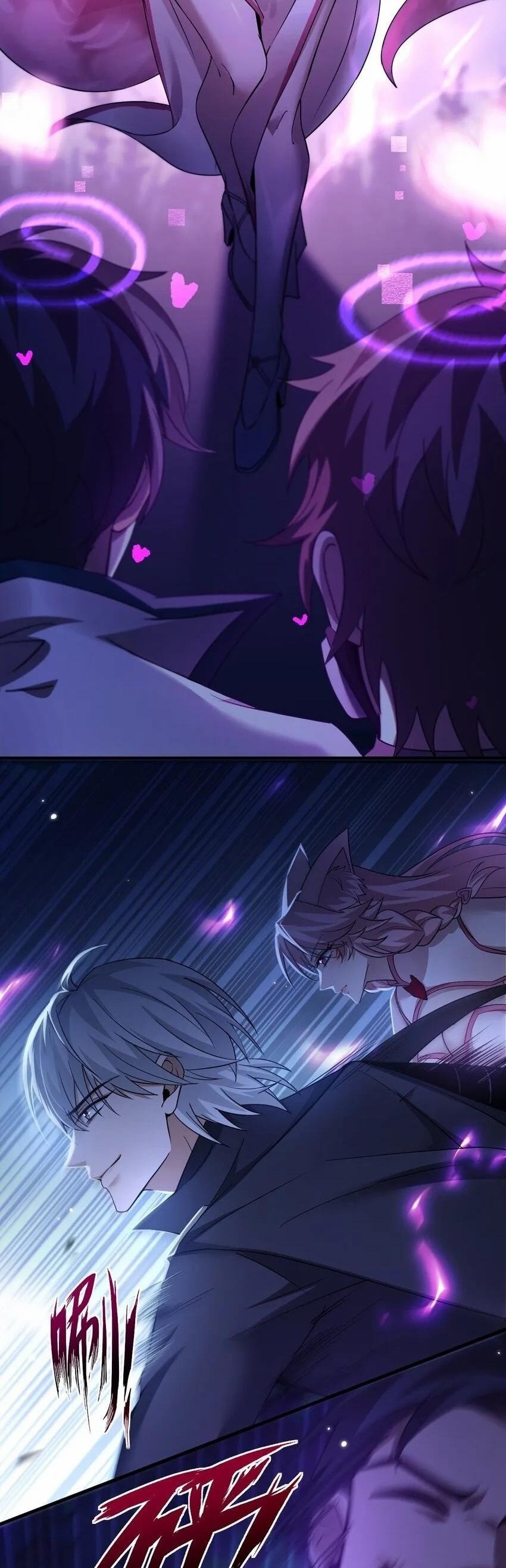 เมื่อจอมมารสุดแกร่งกลายมาเป็นไอ้ไก่อ่อน ตอนที่ 10 หน้า 25
