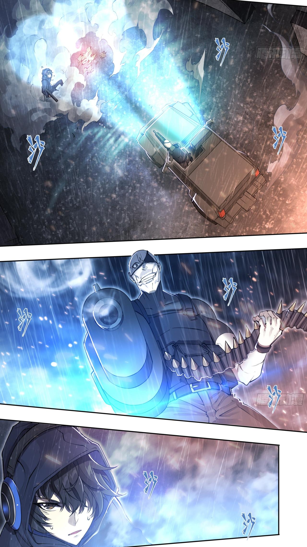 Apocalypse Forecast ตอนที่ 79 หน้า 9