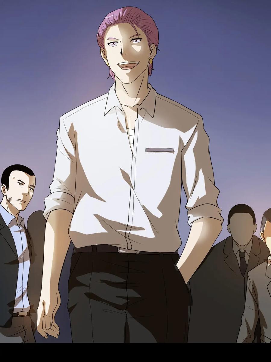 หัวหน้ามาเฟียกลับมาอายุ 16 อีกครั้ง ตอนที่ 10 หน้า 5