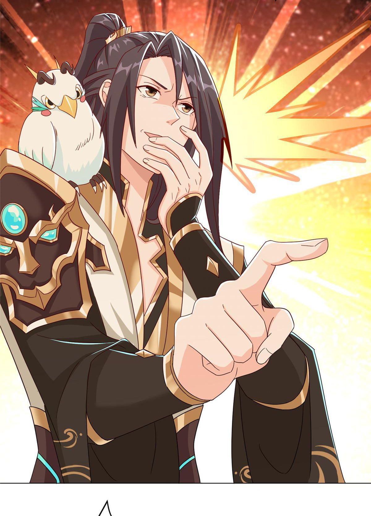 (ชนจีน) Dragon Master (จูหมิง นักรบเซียนมังกร) ตอนที่ 193 หน้า 13