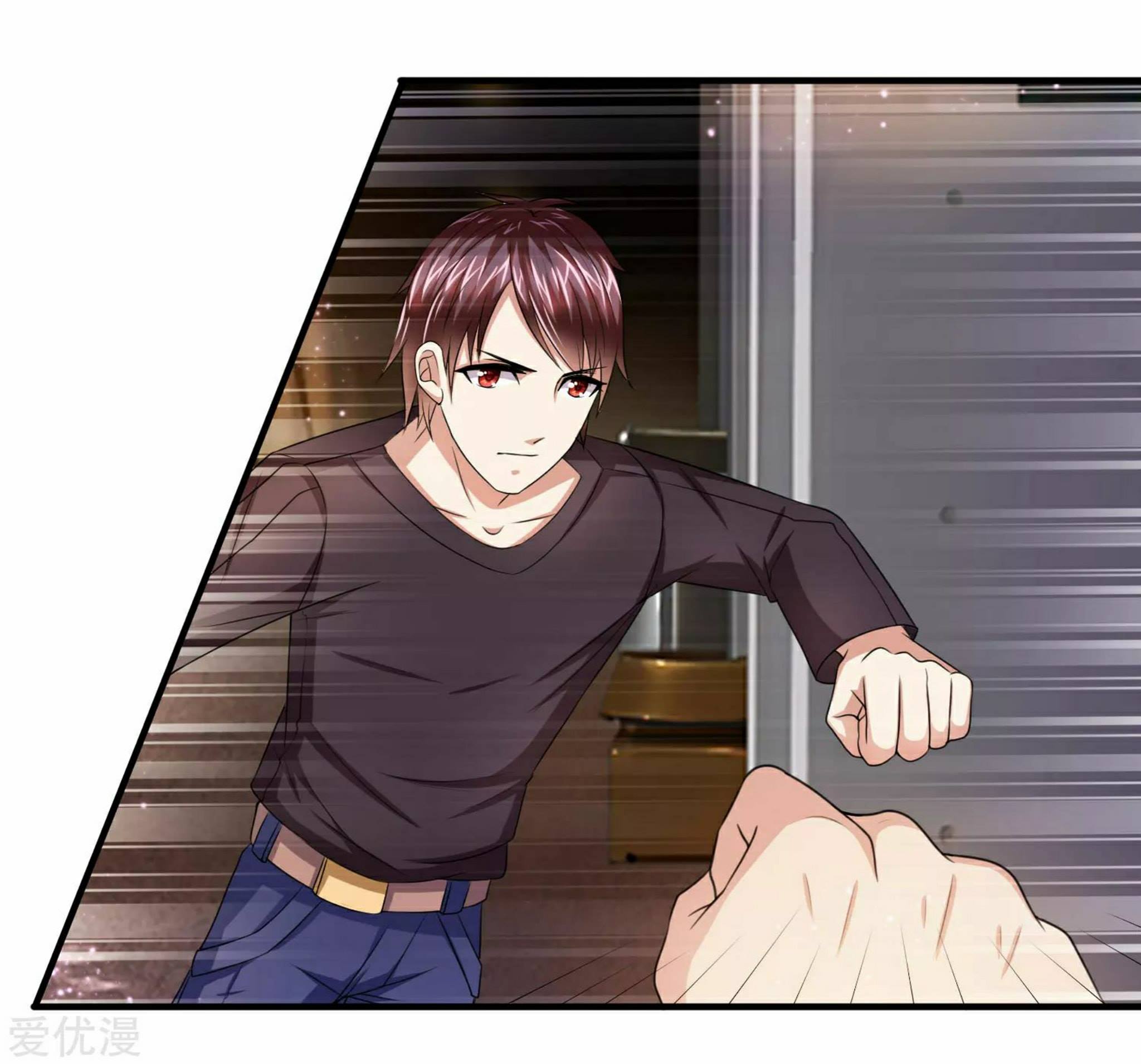 สุดยอดปรมาจารย์มีด ตอนที่ 13 หน้า 6