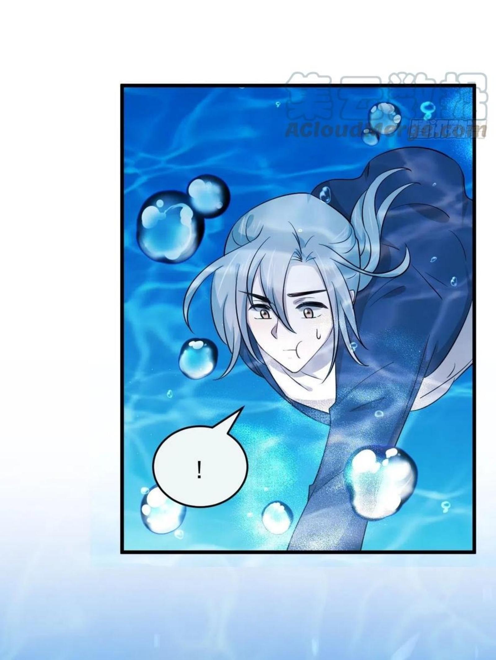 Immortal Swordsman in The Reverse World ข้าเซียนกระบี่ไม่เกาะสตรี ตอนที่ 195 หน้า 7