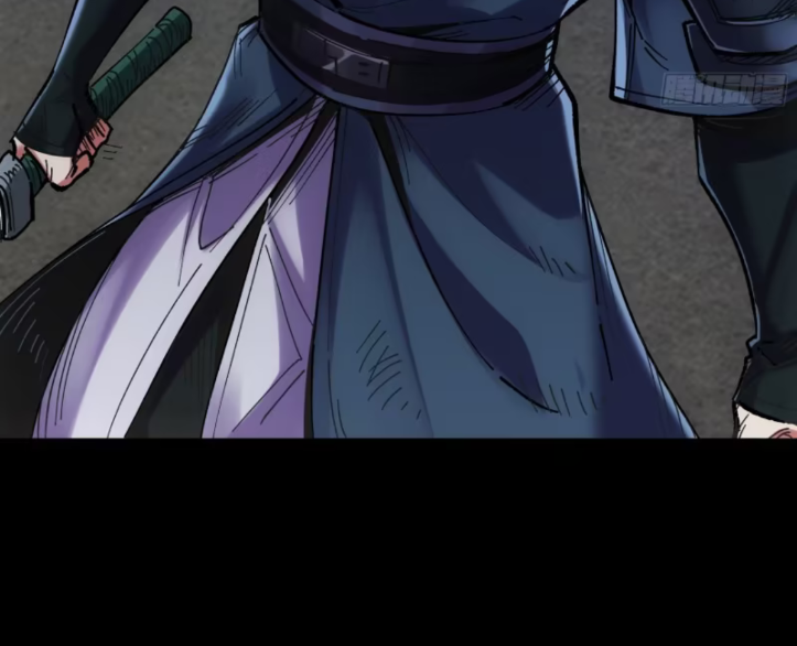 หาญท้าชะตาฟ้า ปริศนายุทธจักร ตอนที่ 44 หน้า 118