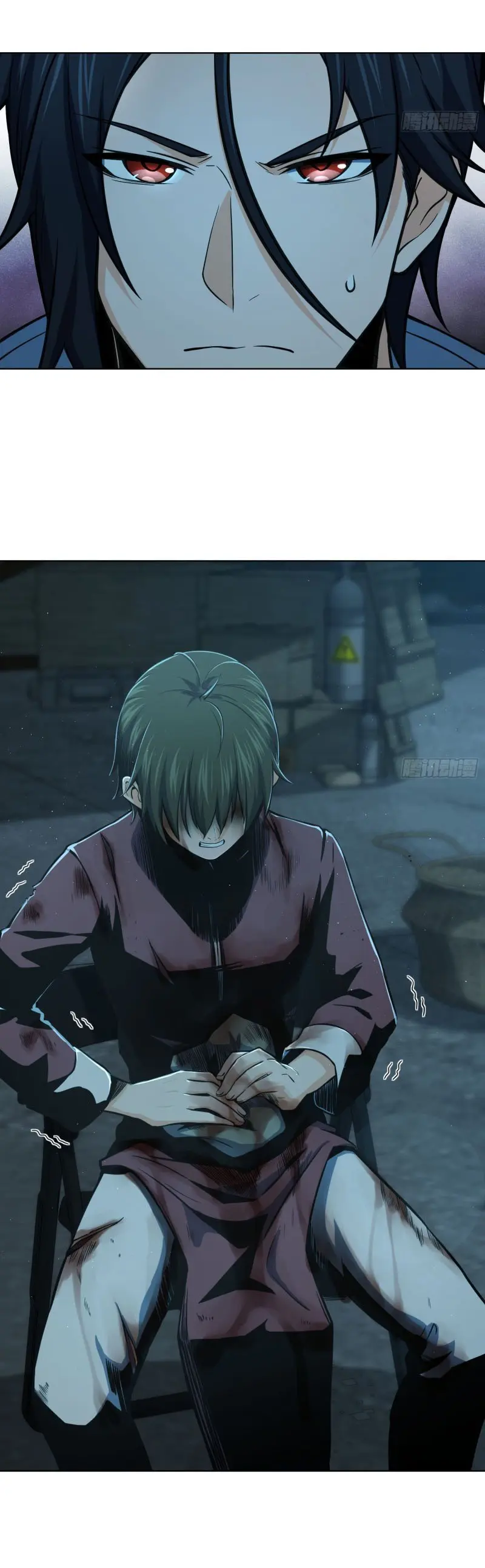 All starts with Ubume ตอนที่ 18 หน้า 22