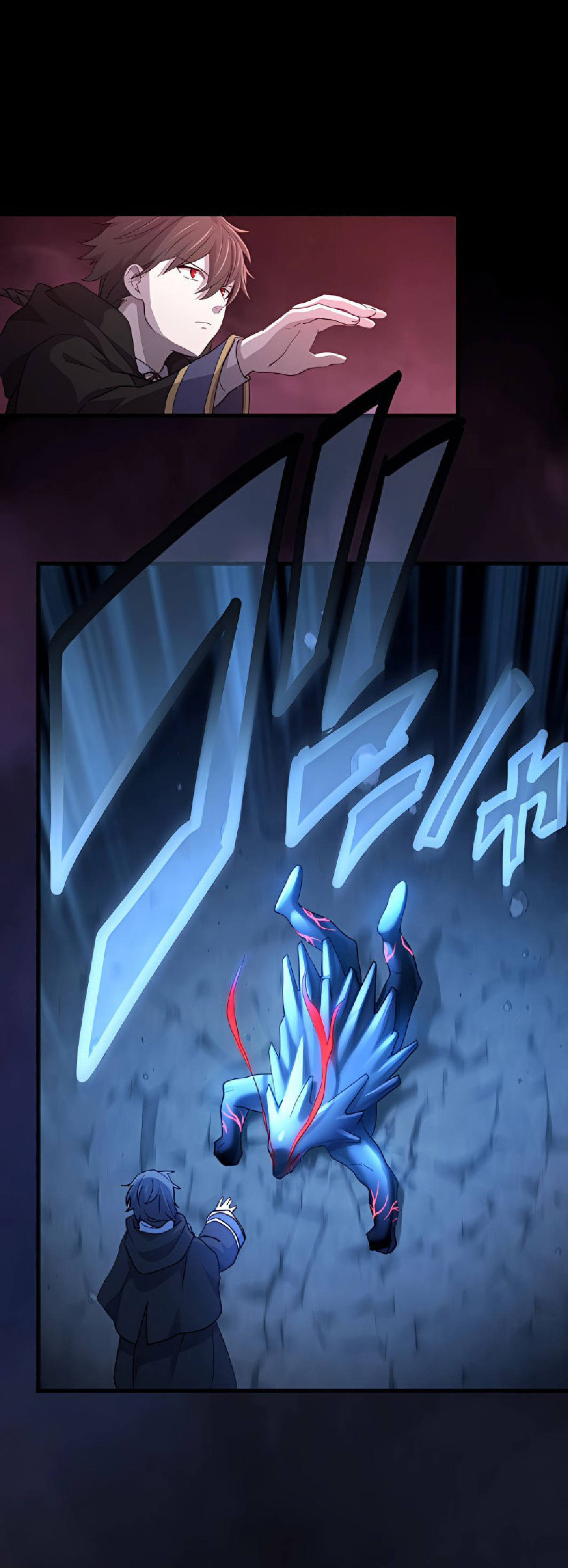 การกลับชาติมาเกิดของจอมเวทย์ต้องห้าม (Reincarnation of the Forbidden Archmage) ตอนที่ 53 หน้า 48