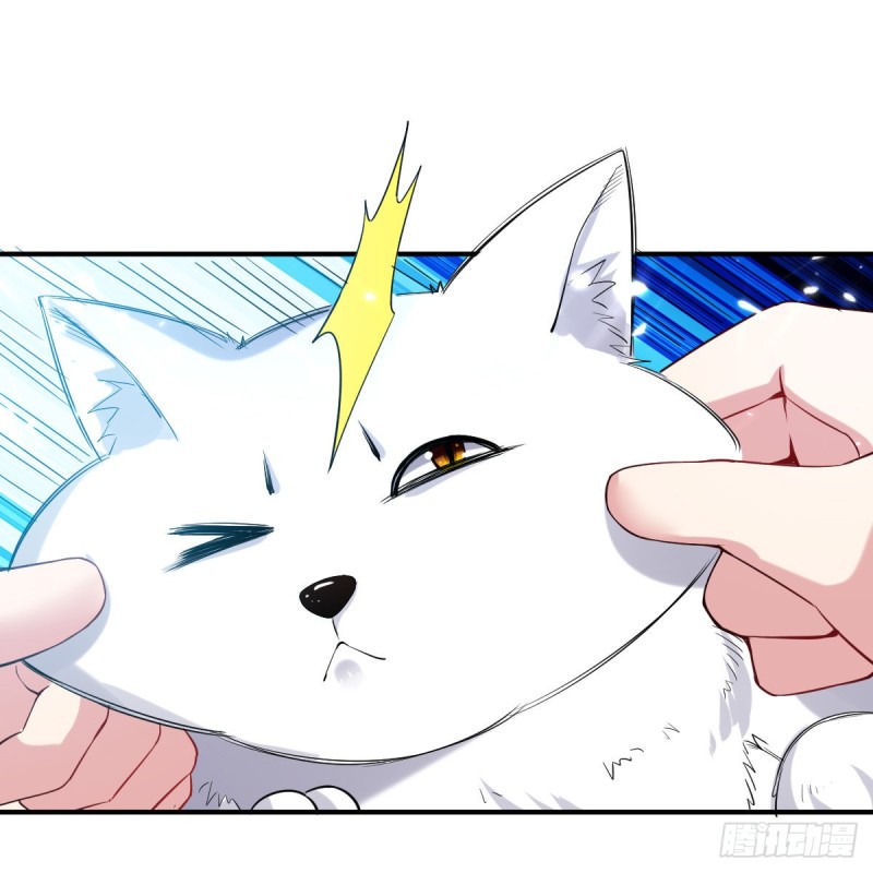 The ultimate son-in-law from different world ตอนที่ 50 หน้า 10