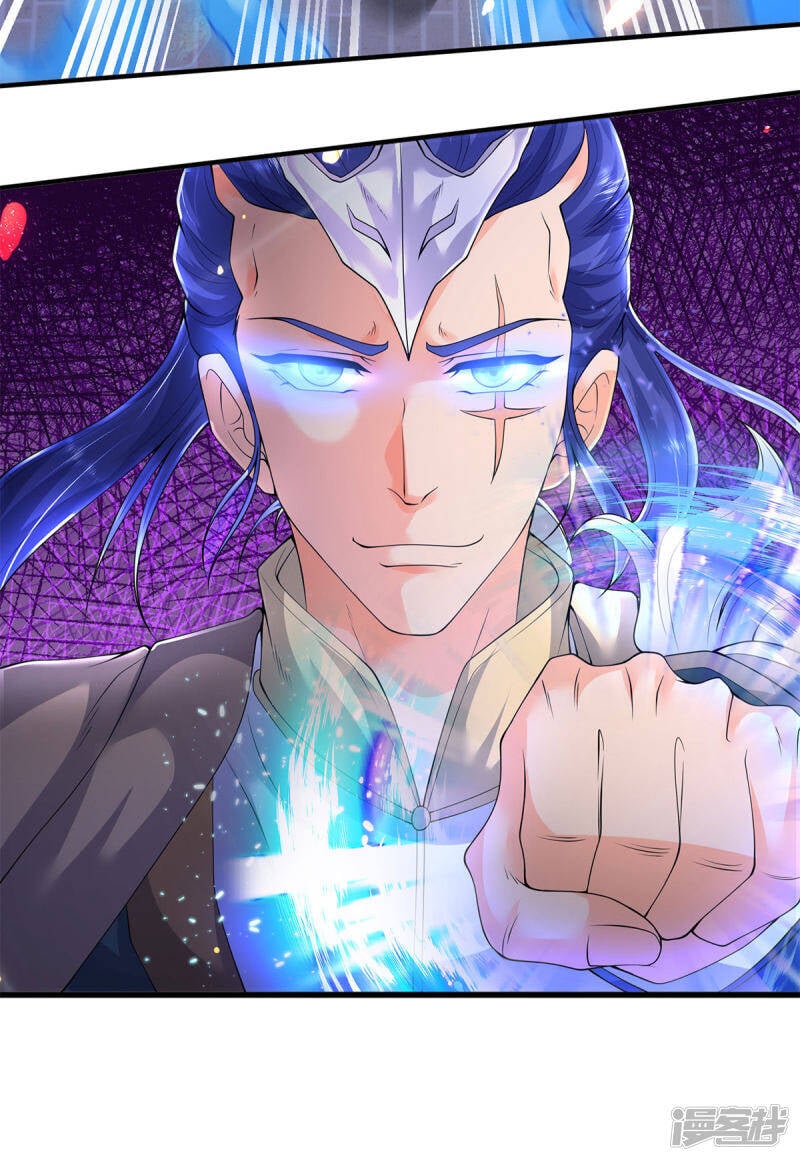 ราชาเทพนิรันดร์ (Eternal god king) ตอนที่ 214 หน้า 17