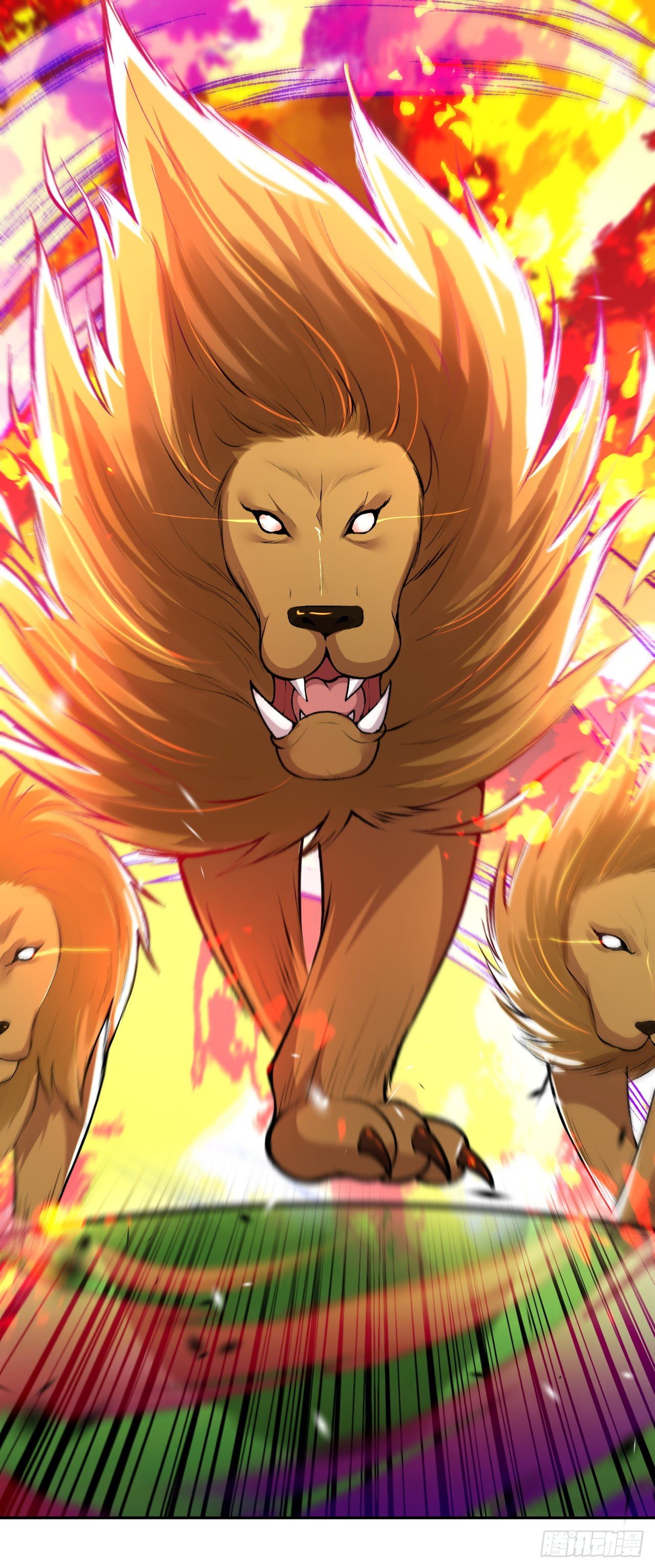 อาณาจักรดาบอมตะ ตอนที่ 102 หน้า 18