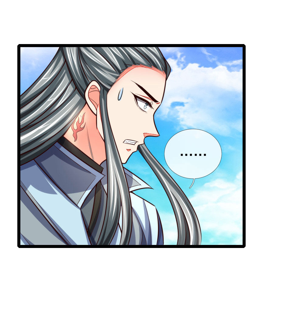 การกลับมาของเทพทำลายล้าง ตอนที่ 100 หน้า 12