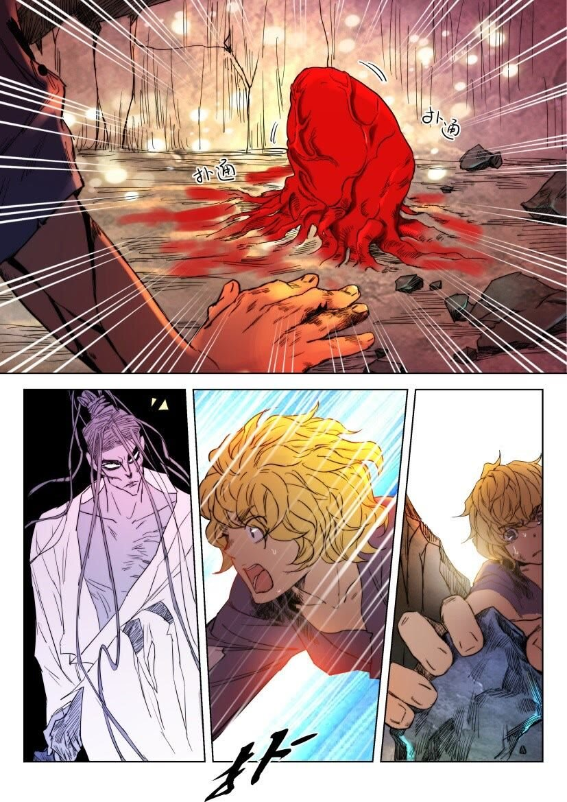 พงศาวดารเทพใบไม้ผลิ THE SPRING-AUTUMN APOTHEOSIS ตอนที่ 8 หน้า 4