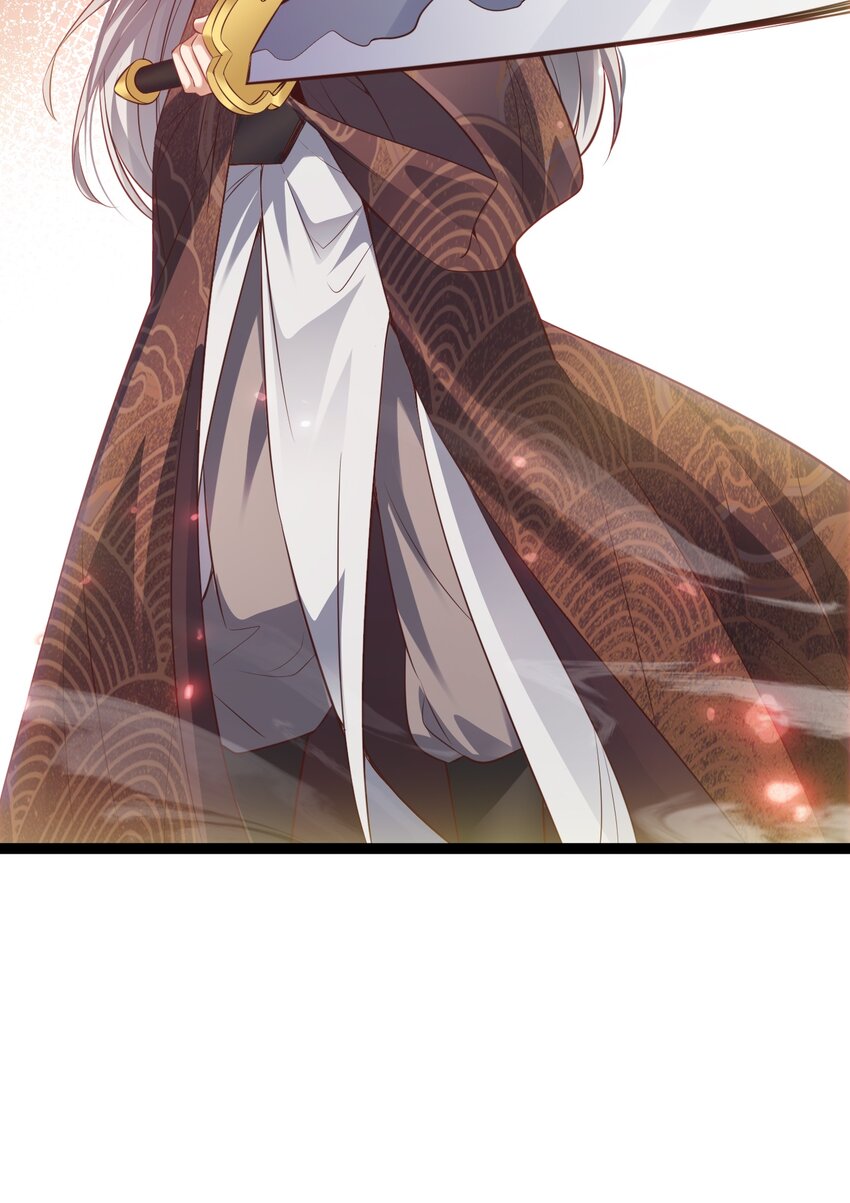 Cultivation of Destiny Great Waste ตอนที่ 12 หน้า 28