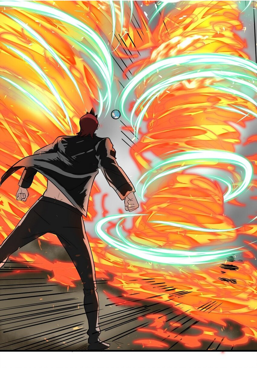 I Have a Hall of Heroic Souls ตอนที่ 36 หน้า 33