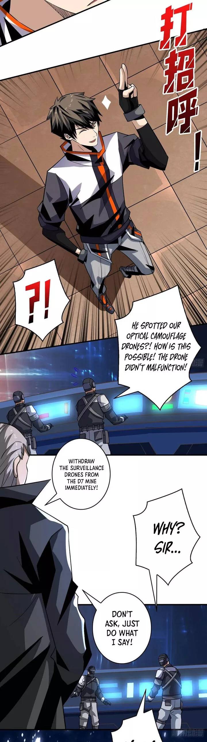 (ชนจีน) IT STARTS WITH A KINGPIN ACCOUNT - จุติจอมราชัน ตอนที่ 126 หน้า 11