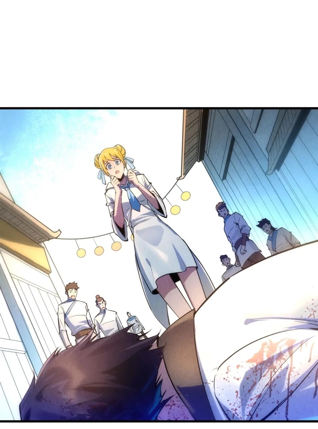 จักรพรรดิ์สูงสุดนิรันดร์ ตอนที่ 28 หน้า 11