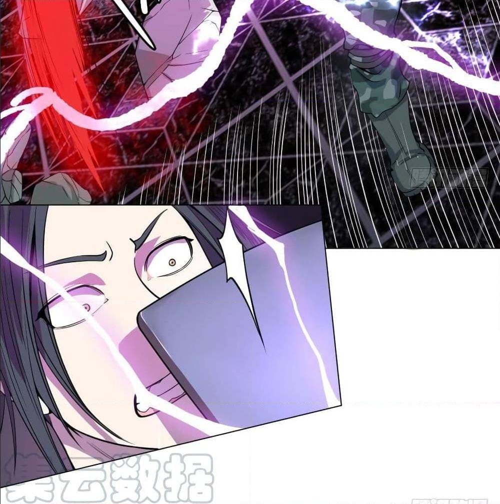 List of villains ตอนที่ 38 หน้า 46