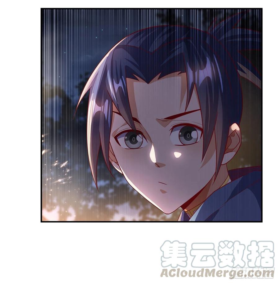 Wu ni ตอนที่ 104 หน้า 27