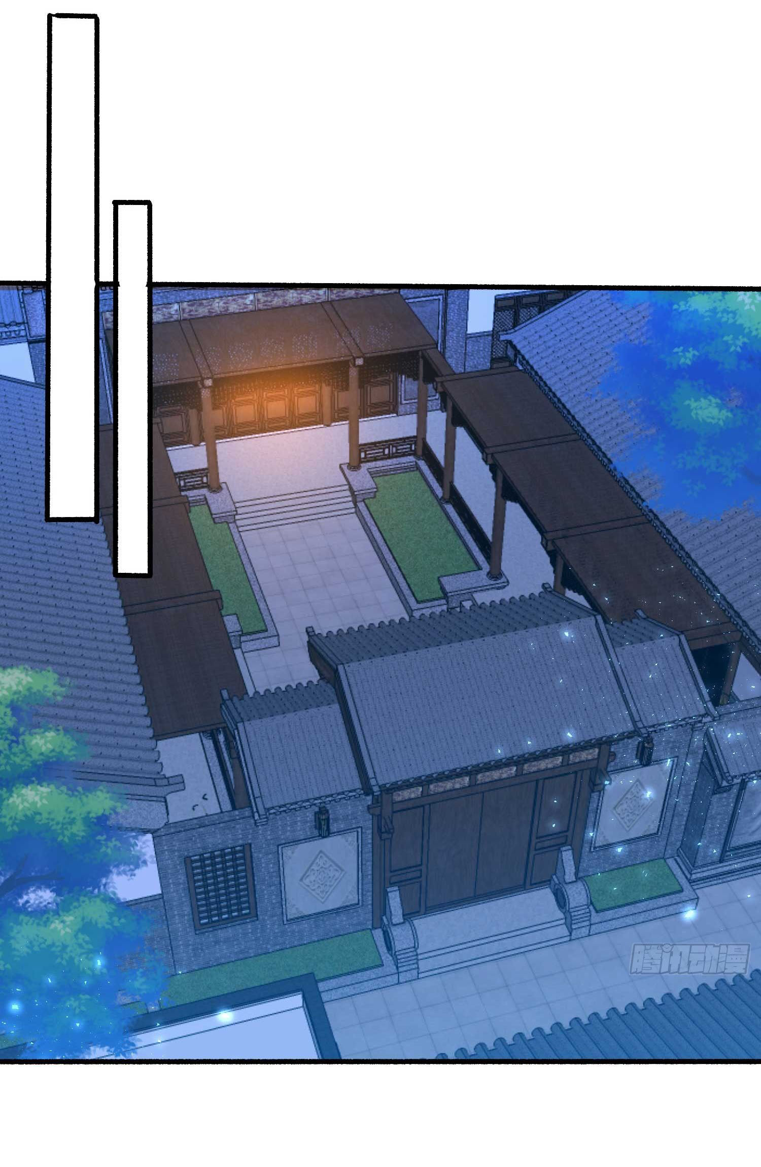 การต่อสู้ของเหล่าคนทรง ตอนที่ 9 หน้า 8