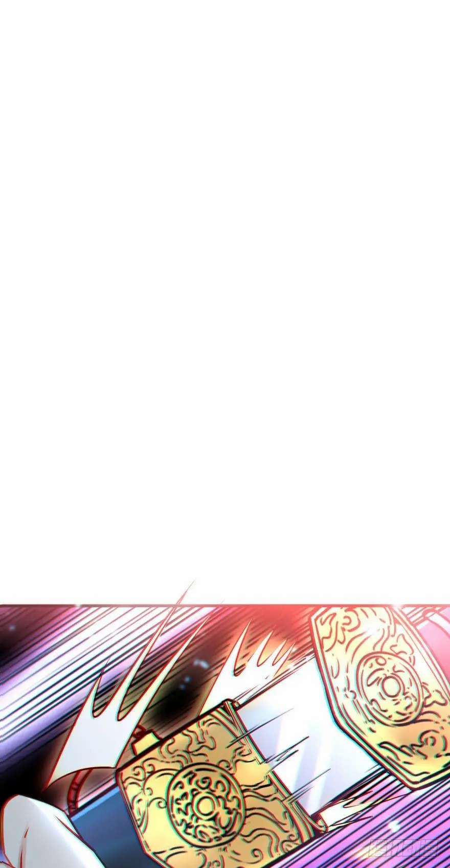 Ancestor online ตอนที่ 9 หน้า 23