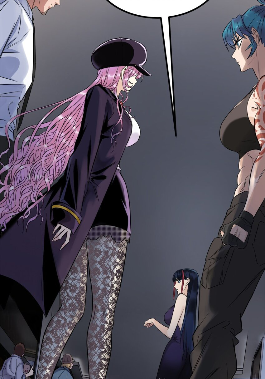 I Have a Hall of Heroic Souls ตอนที่ 21 หน้า 4