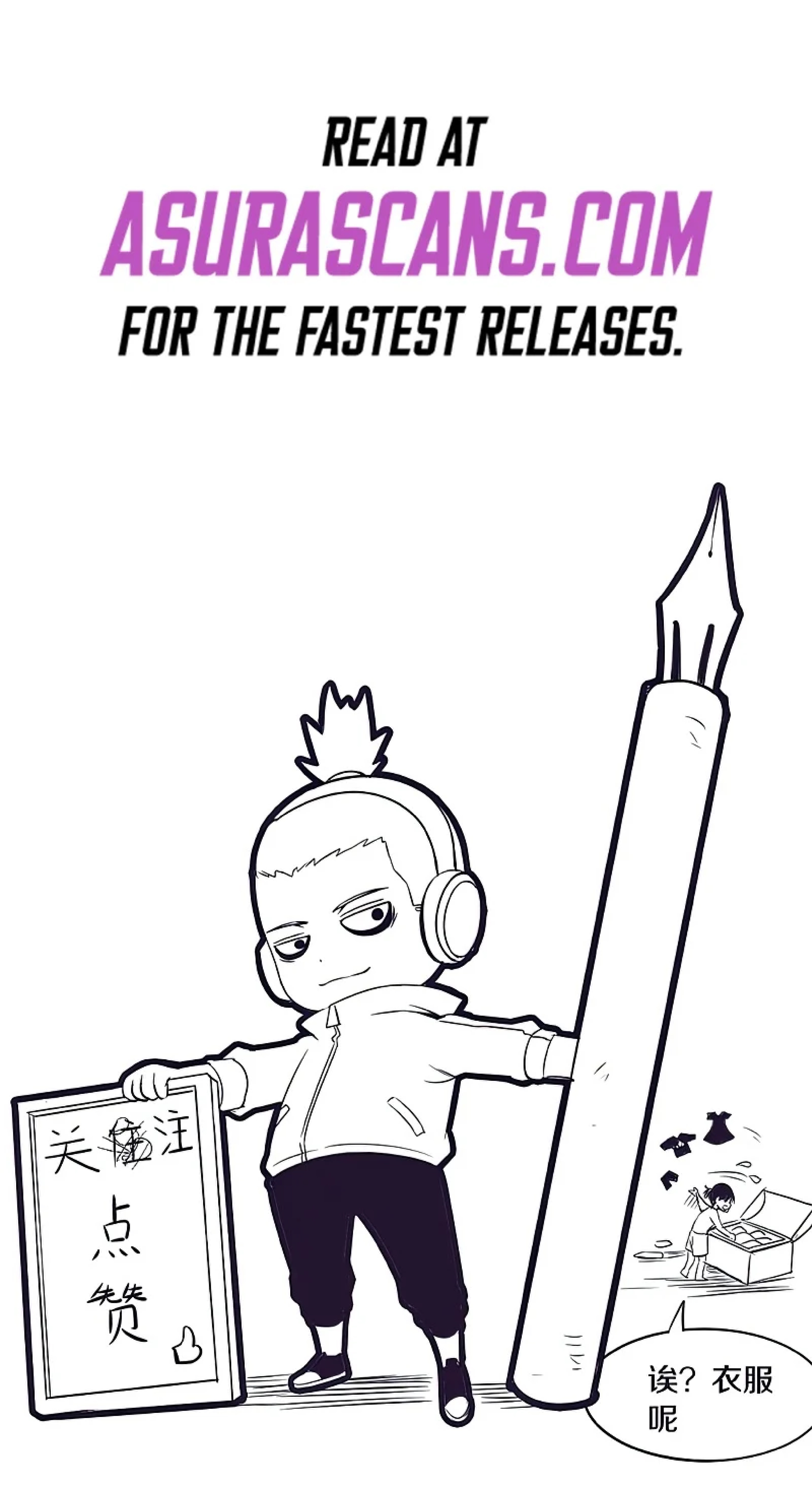 The Frenzy Of Evolution ตอนที่ 29 หน้า 81