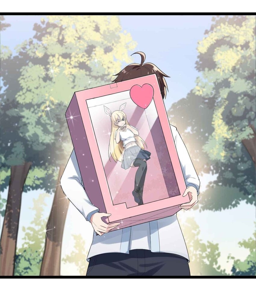 แผนการปลูกบ้านร้าง ของแม่สาวเทพธิดา ตอนที่ 2 หน้า 29