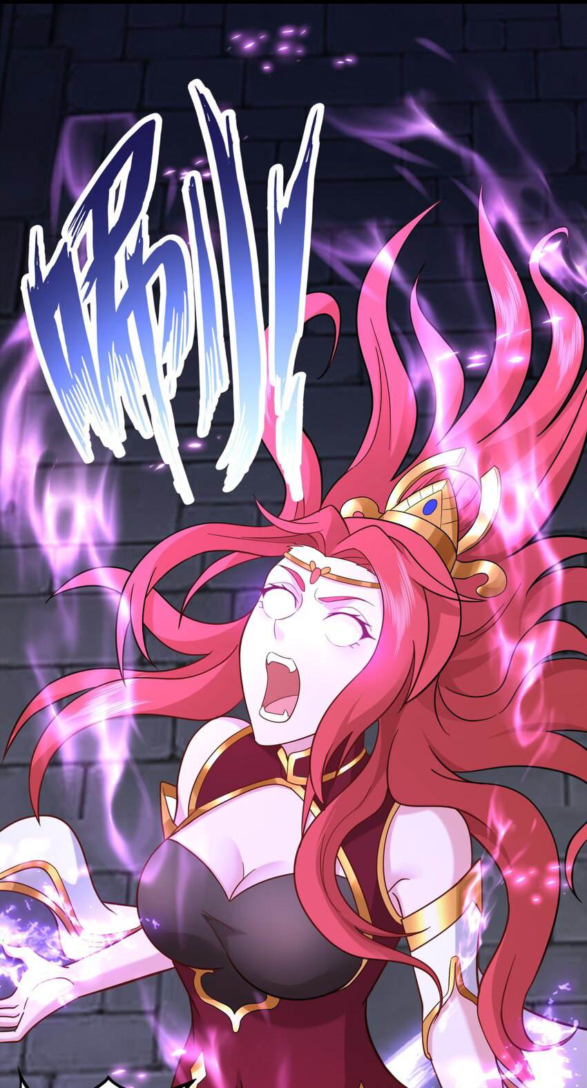 สมบัติทั้งหมดที่ข้าทิ้งไปตอนนี้กลายเป็นผู้หญิงไปซะแล้ว (ชนต้นฉบับ) ตอนที่ 34 หน้า 42