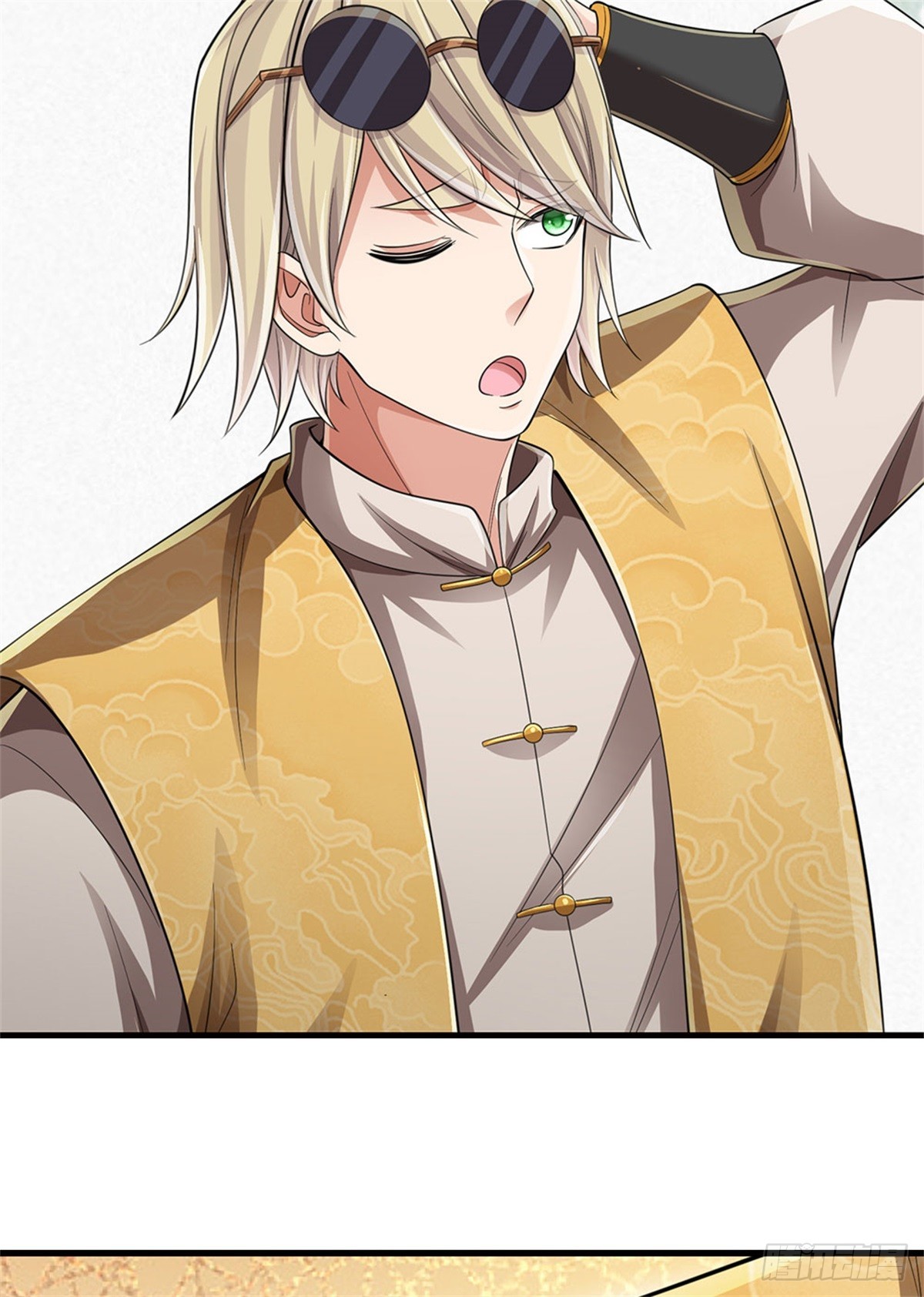 I Am Invincible in the Fantasy World of the Apocalypse ตอนที่ 32 หน้า 15