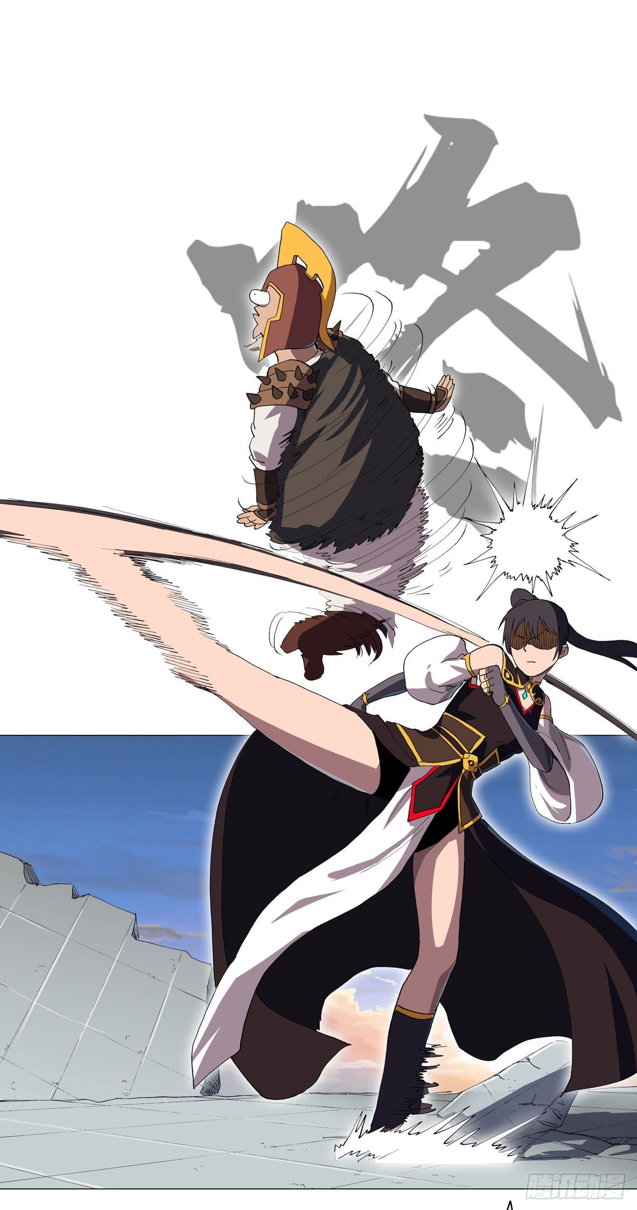 Cultivator vs Superhero (ทันจีน) ตอนที่ 155 หน้า 20