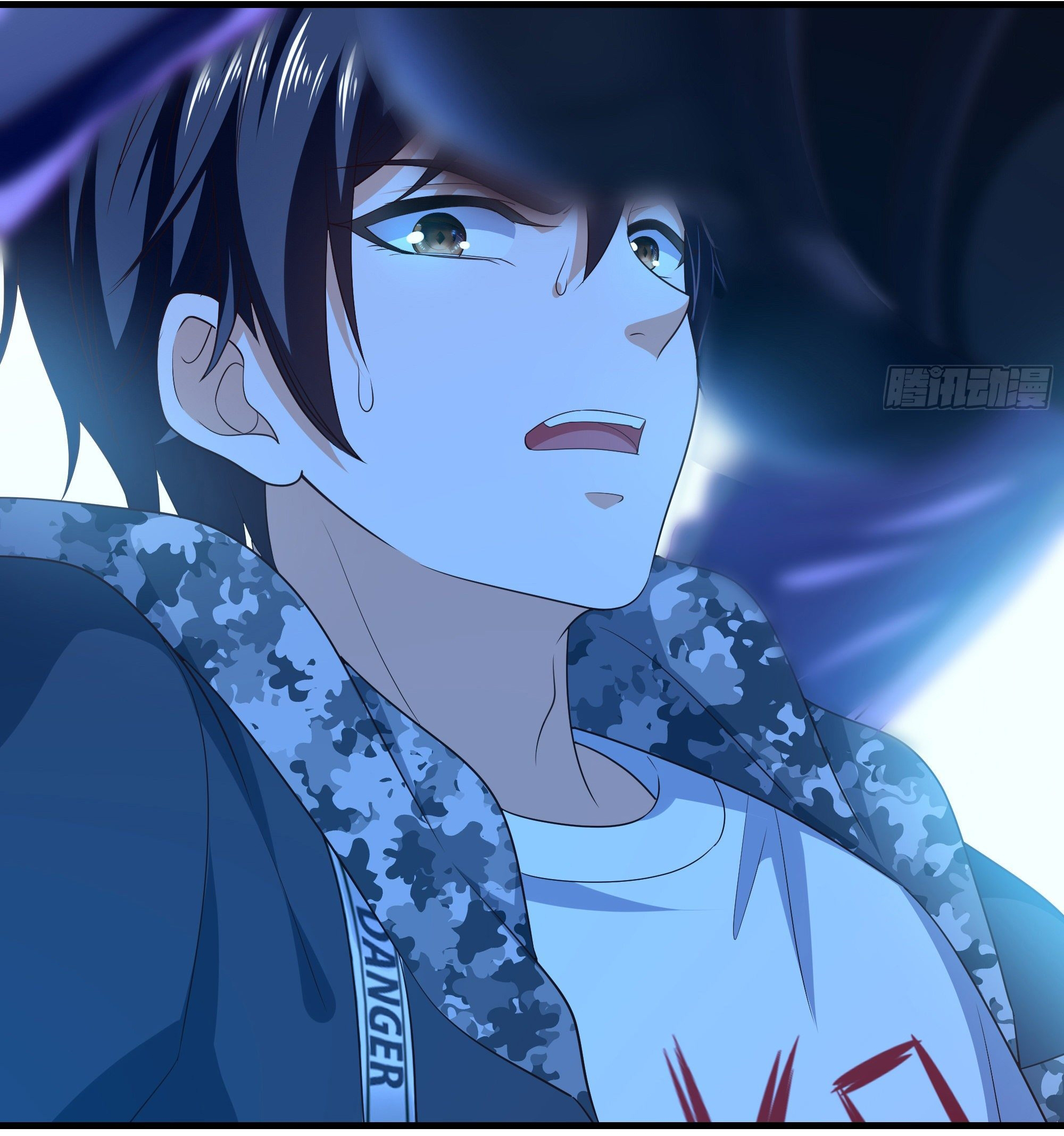 King of Hell ราชาแห่งยมโลก ตอนที่ 14 หน้า 61