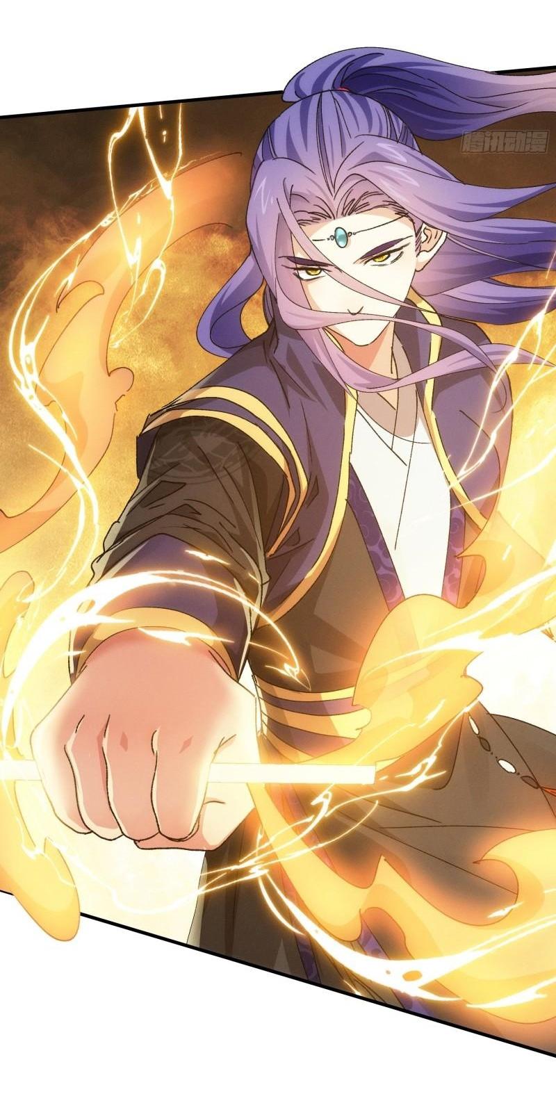 ข้าแค่ไม่เล่นไพ่ตามเกม ตอนที่ 91 หน้า 6