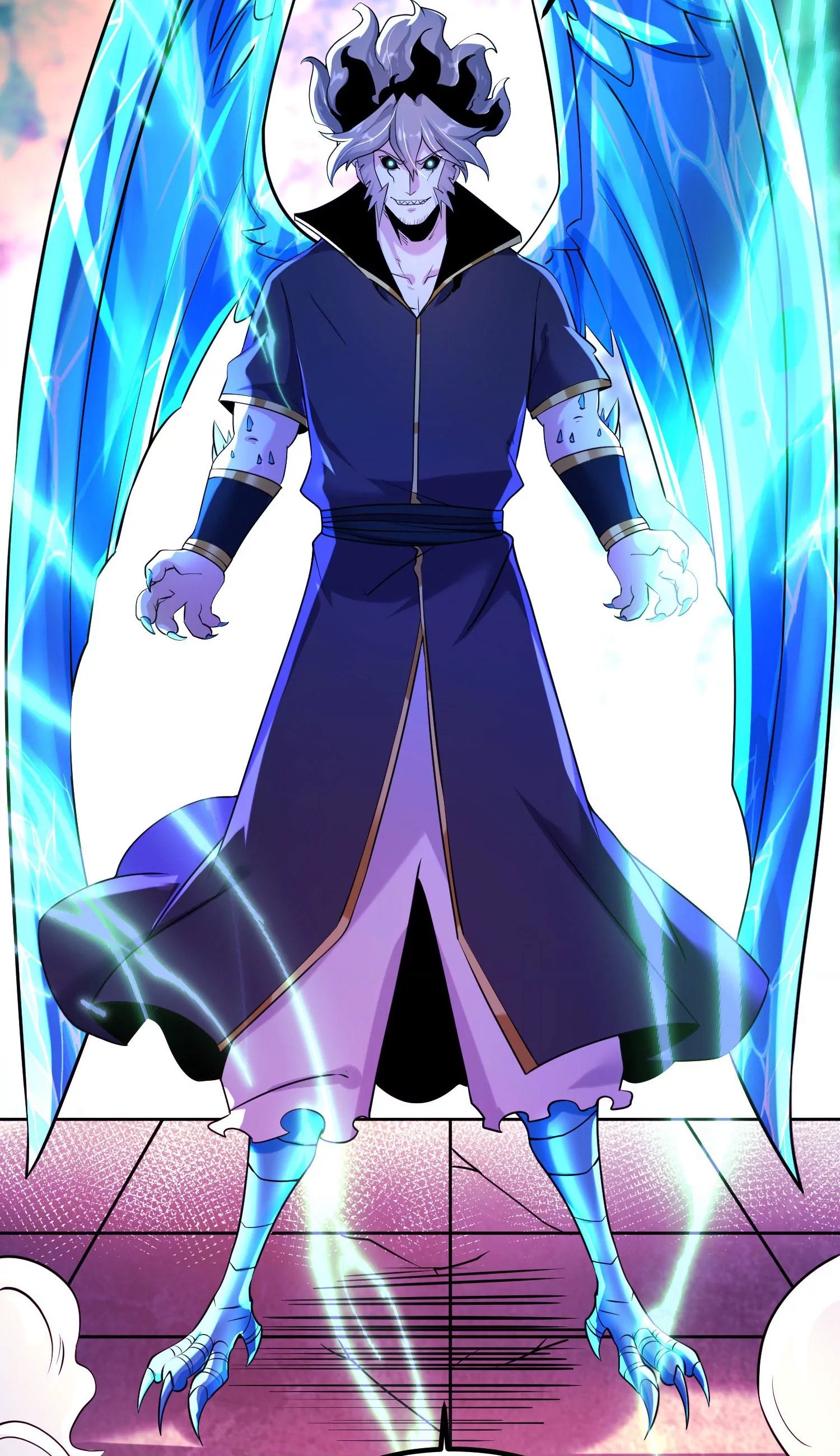 ท้าทายดินแดนพระเจ้า ตอนที่ 10 หน้า 53