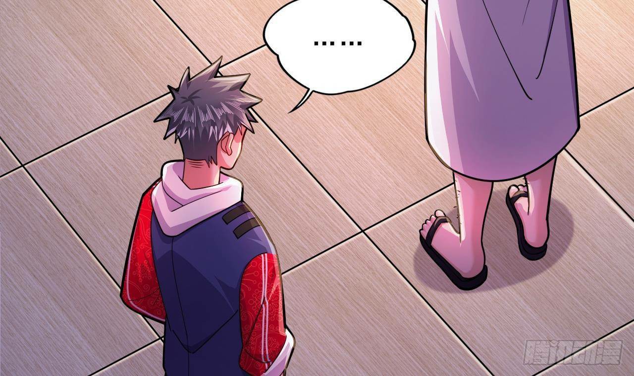 อยู่ดีๆโลกของผมก็เต็มไปด้วยสิ่งลึกลับ ตอนที่ 16 หน้า 81