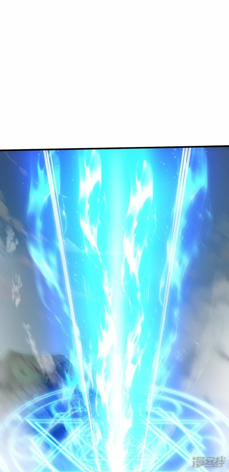 บรรพบุรุษผู้ขัดเกลากายา (ทันจีน) ตอนที่ 92 หน้า 23