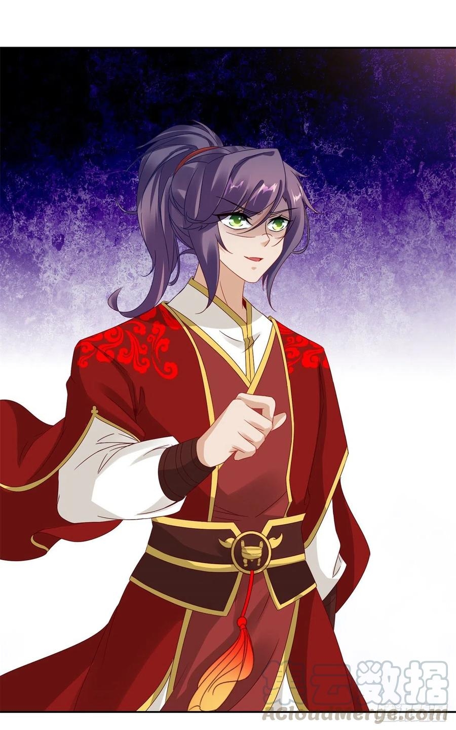 จักรพรรดิวิญญาณศักดิ์สิทธิ์ (ทันจีน) ตอนที่ 100 หน้า 23