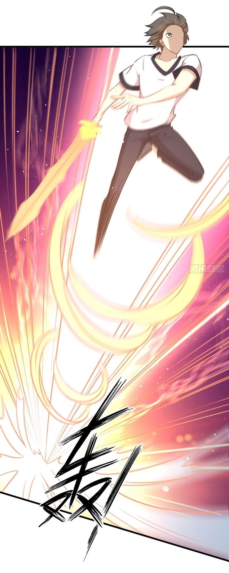 Immortal Swordsman in The Reverse World ข้าเซียนกระบี่ไม่เกาะสตรี ตอนที่ 253 หน้า 9