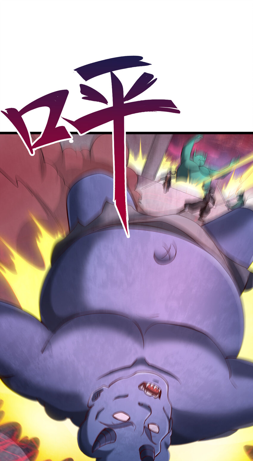 ด้วยเขตแดนกระบี่ ข้าสามารถเป็นเซียนกระบี่ได้ ตอนที่ 99 หน้า 19