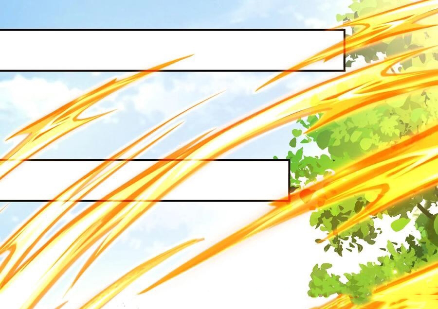 The Villain of Destiny วายร้ายแห่งโชคชะตา! ตอนที่ 71 หน้า 13