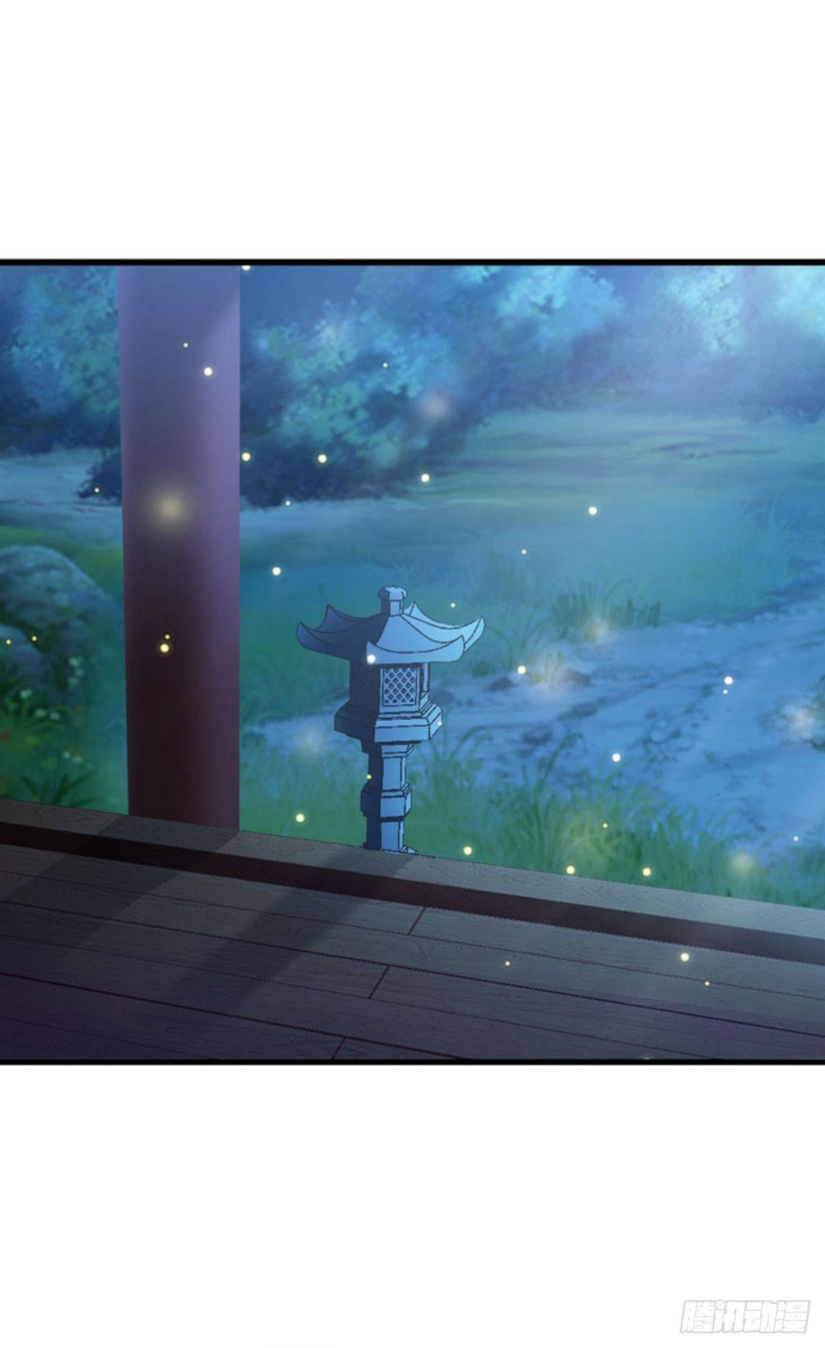 แก้วิกฤตแห่งสวรรค์ ตอนที่ 10 หน้า 20